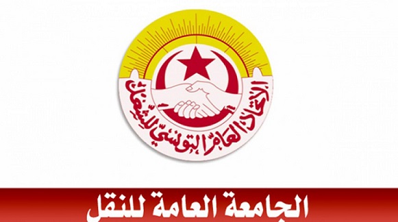 تعطل المفاوضات مع وزارة النقل الجامعة العامة للنقل تتمسك بتنفيذ الاضراب العام القطاعي